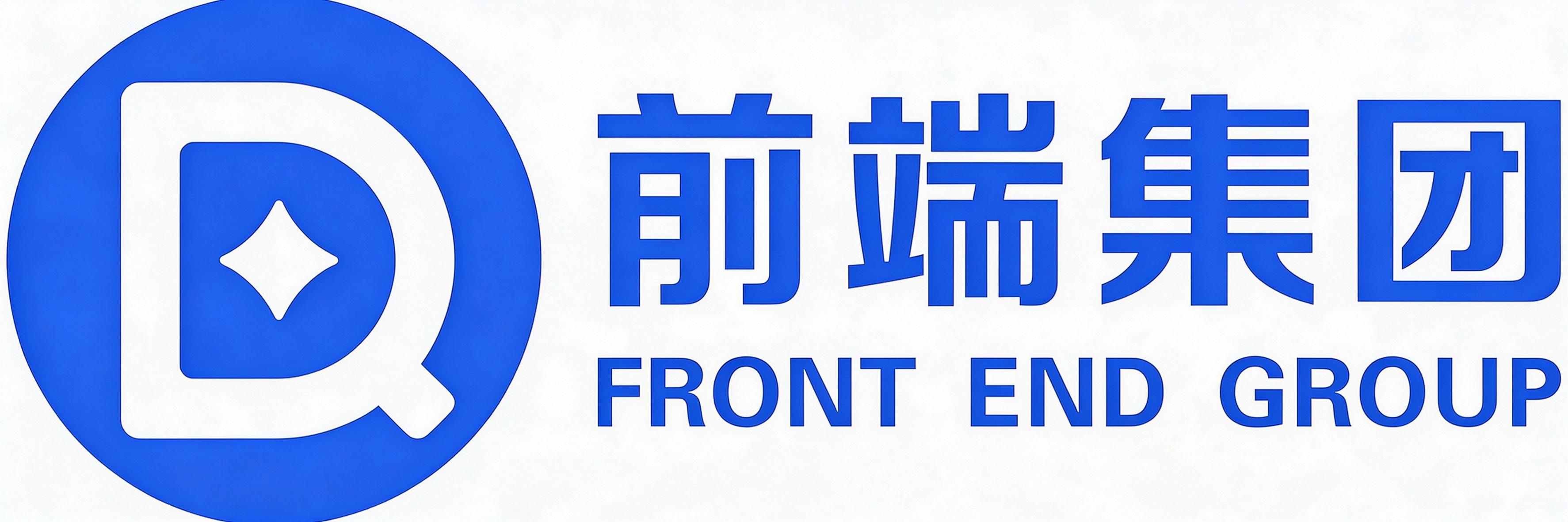 前端财税集团